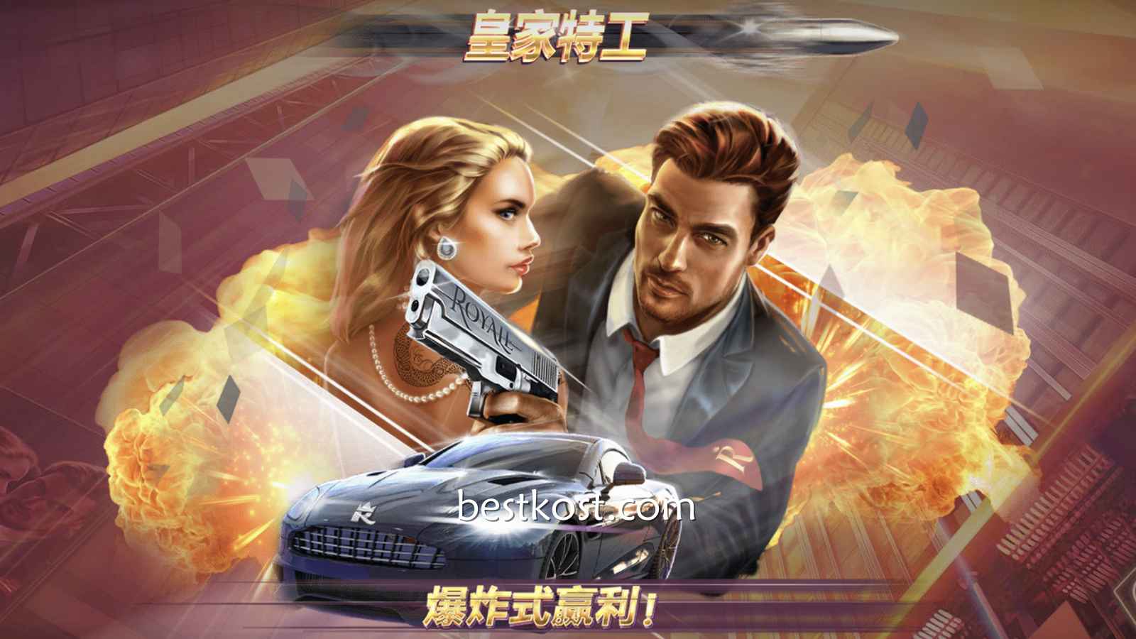 皇家特工试玩哪里找？2026最佳Red Tiger试玩平台推荐